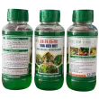  AGRIBIO 33-11-11 + TE – VUA KÉO ĐỌT