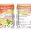 Chuyển mầm - Kích bông
