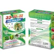 NPK 33-11-11 ABIO-36 – VUA KÍCH ĐỌT